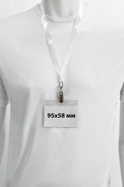 Купить бейдж-карман вертикальный 95х58 мм
