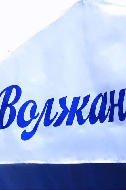 Тент с полной запечаткой (без козырька) 1,5х1,5м "Volzhanka"#4 Тент с полной запечаткой (без козырька) 1,5х1,5м "Volzhanka"#4