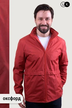 Купить ветровку Коди унисекс
