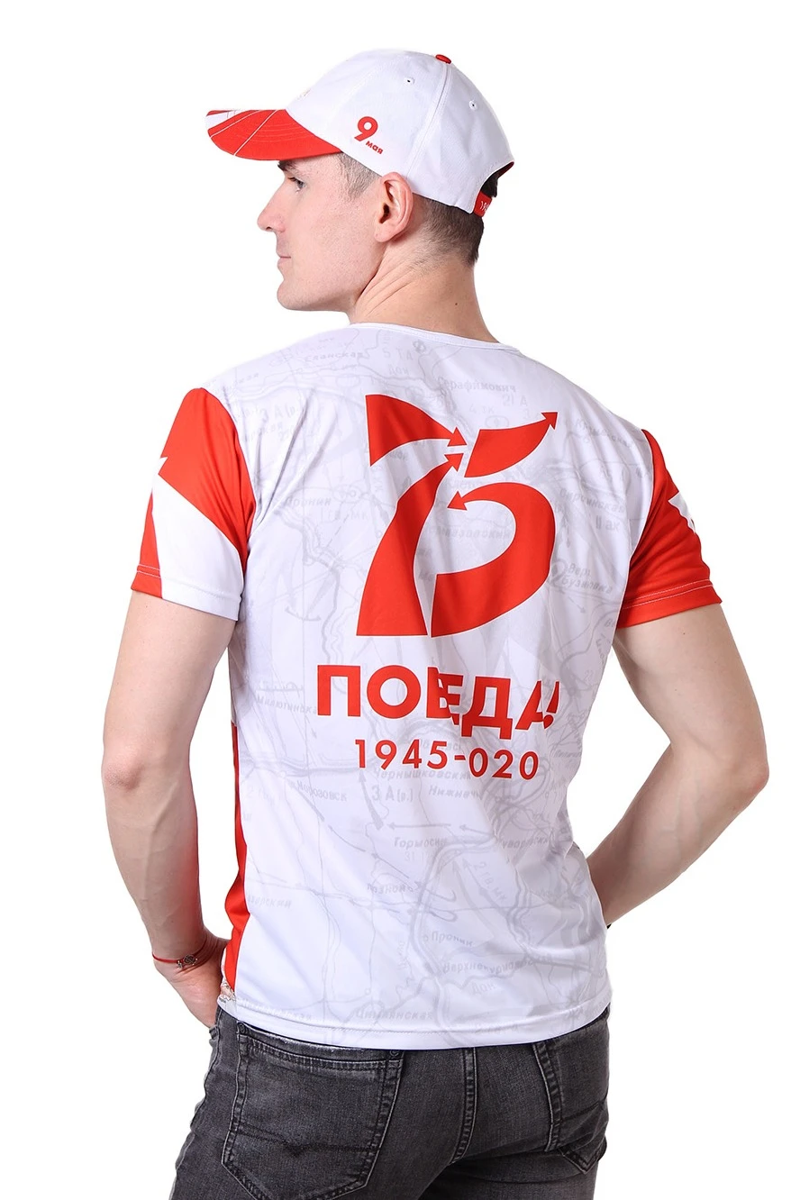 Футболка Гэлэкси унисекс из кулирки пэ с полной запечаткой "Victory!"#2 Футболка Гэлэкси унисекс из кулирки пэ с полной запечаткой "Victory!"#2