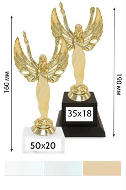 Купить приз Ника В158