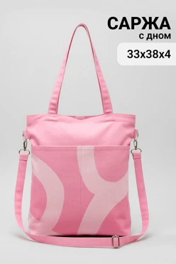 Купить сумку Эдит из саржи 33х38х4  см, с полной запечаткой