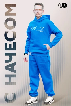 Купить спортивный костюм Лофт однотонный