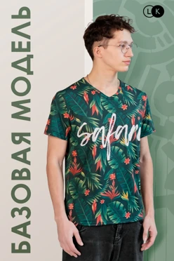 Купить футболку Гэлэкси V-ворот унисекс с полной запечаткой (полиэстер)