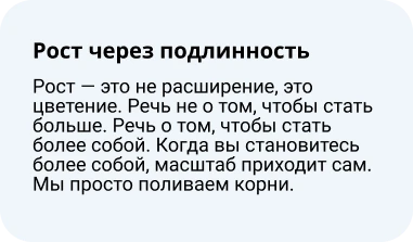 PROMOBAZA | Промобаза