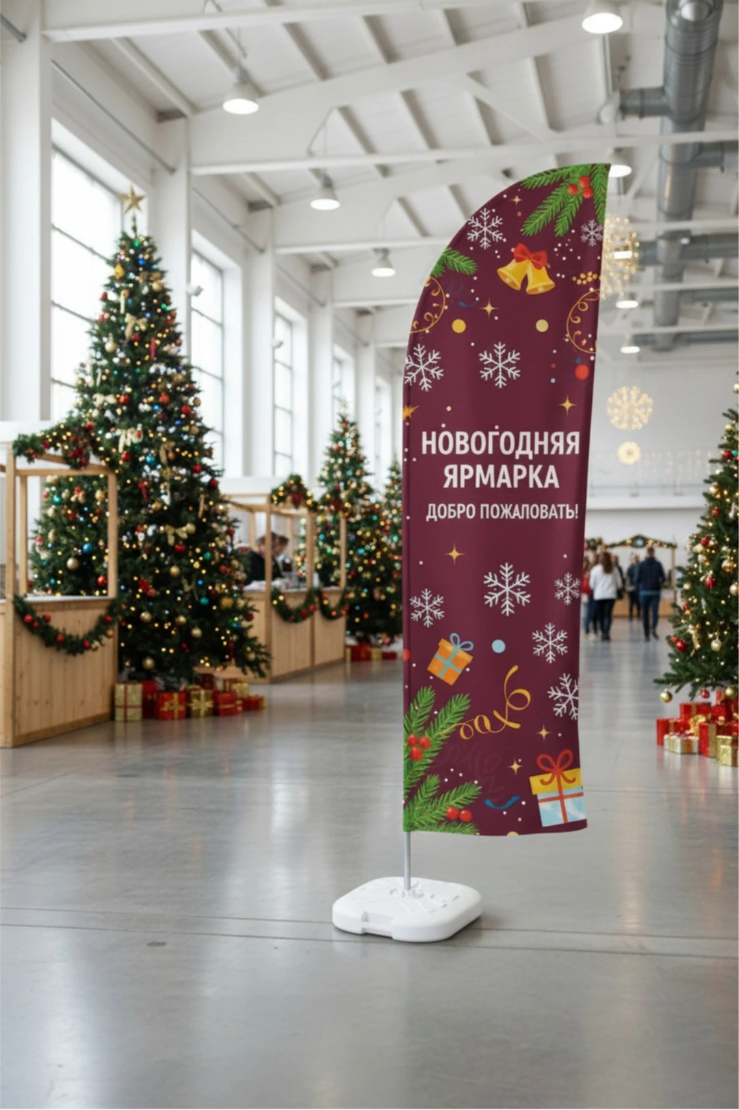 Флагшток Парус Лайт 2,5 м#4