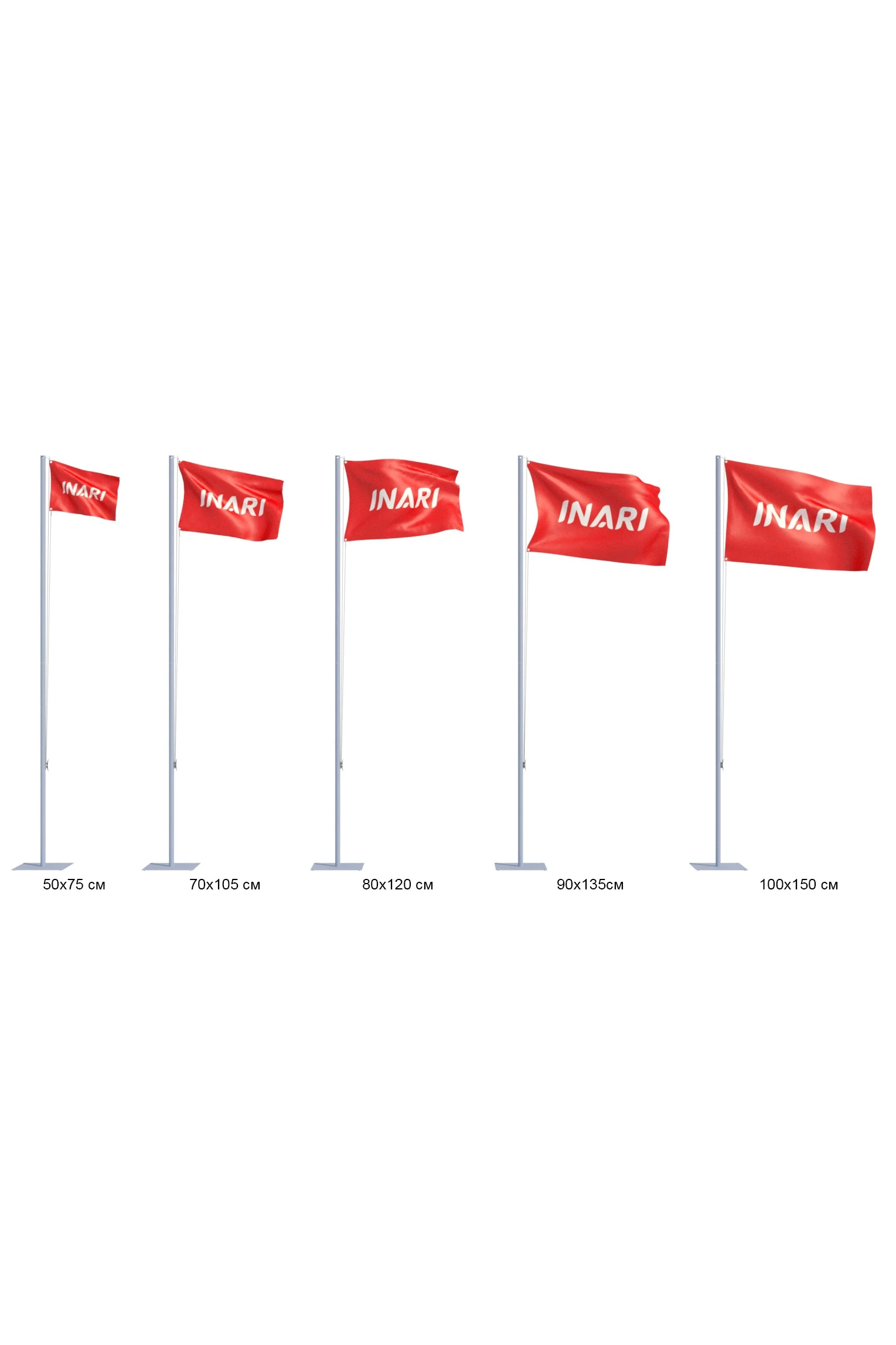 Флагшток Моби Стандарт из алюминия 4 м#2