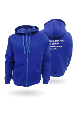 Купить толстовку Рик унисекс "Икеа"