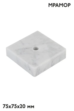 Купить основание  белый мрамор 75х20 мм