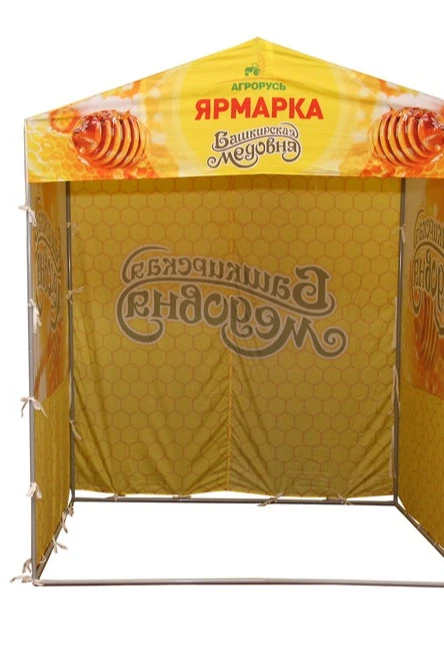 Тент с полной запечаткой (без козырька) 2х2 м#1