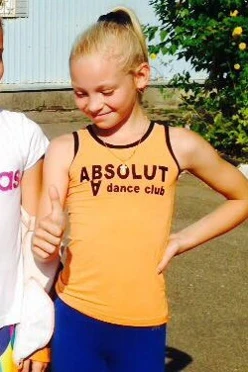 Купить майку Берри детскую "ABSOLUT"