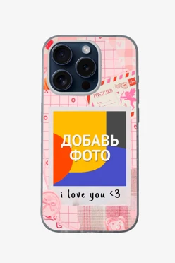 Купить чехол для iPhone 15 Pro с принтом "Photograph"