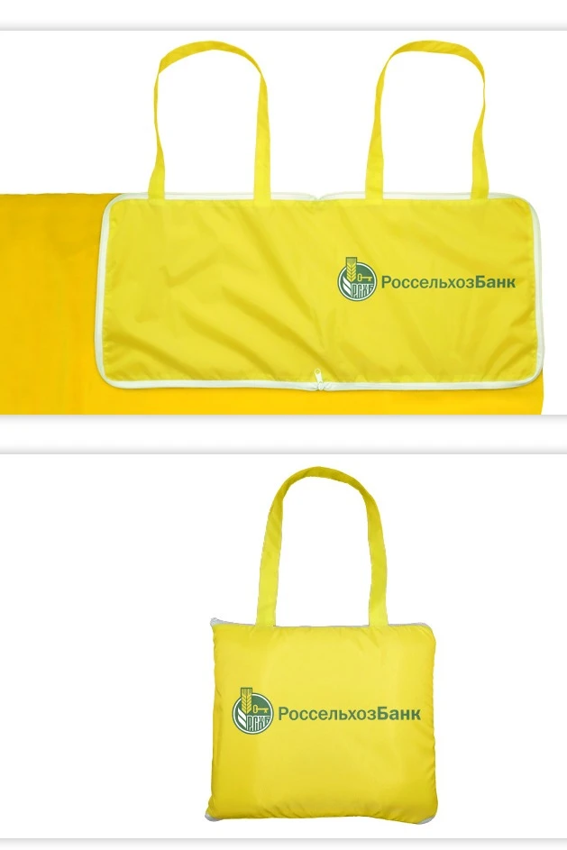 Плед Привал (в сумке из оксфорда) флисовый 155х170 см, однотонный#4