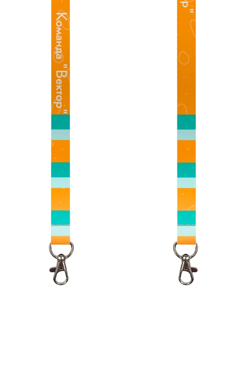 Купить ленту для бейджа атлас ширина 1,5 см, с карабином-люкс, с печатью "Vector"