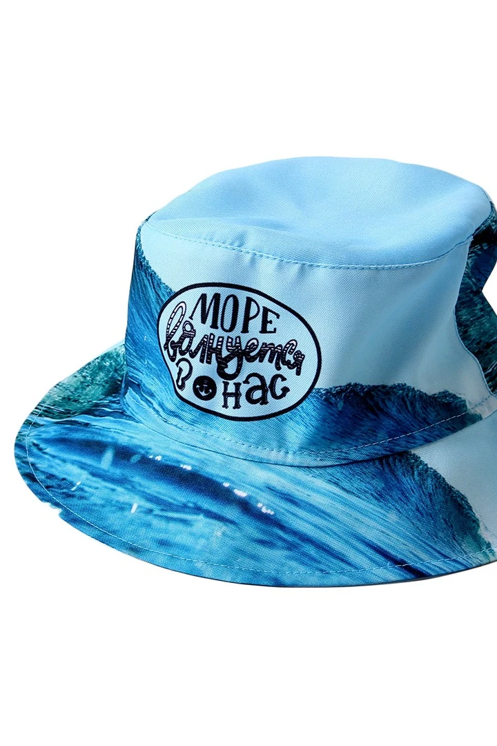 Панама Куба с узкими полями, с полной запечаткой "The sea is agitated within us"#4 Панама Куба с узкими полями, с полной запечаткой "The sea is agitated within us"#4