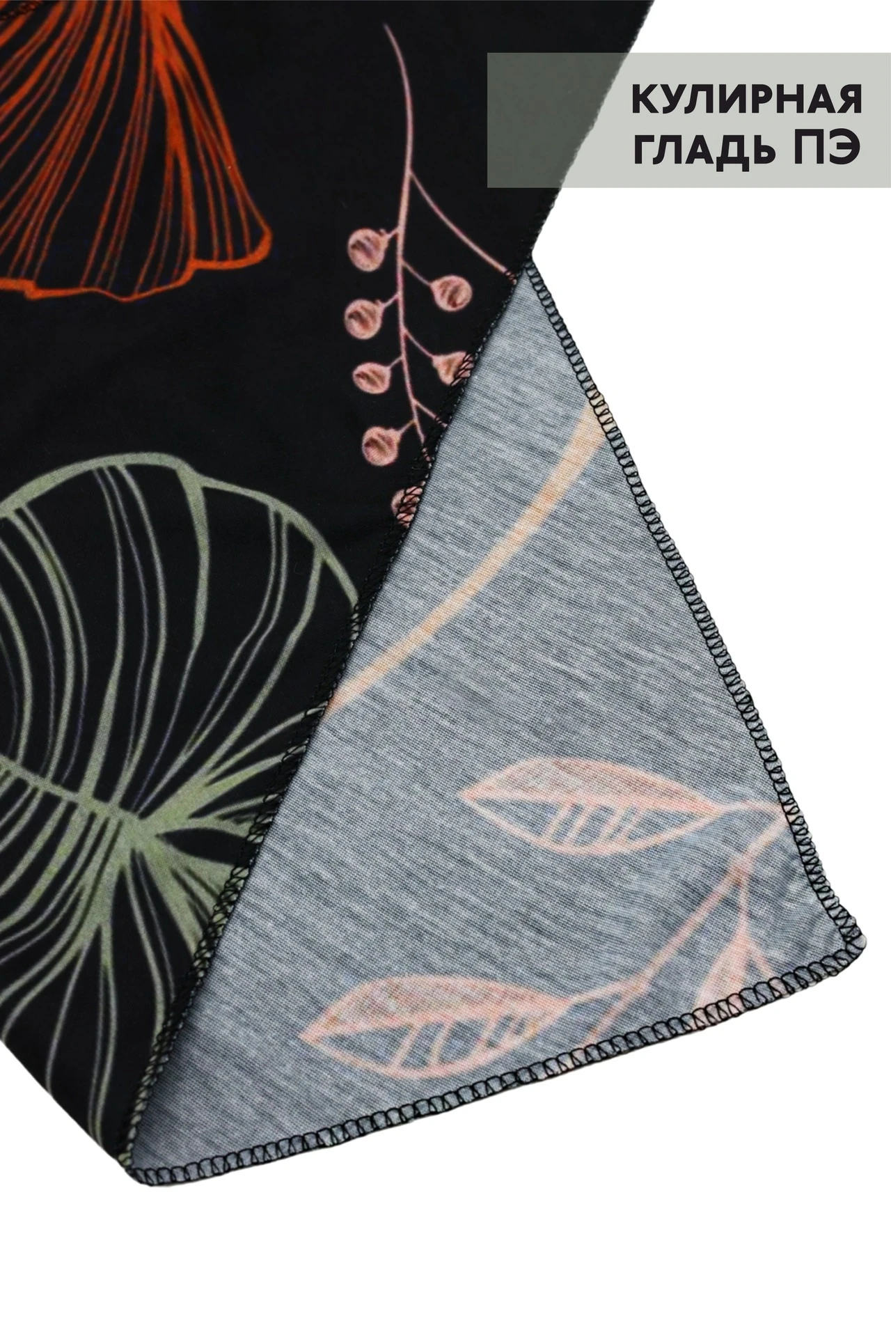 Бандана с полной запечаткой, полиэстер 60х60 см#3 Бандана с полной запечаткой, полиэстер 60х60 см#3