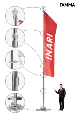 Купить флагшток из нержавеющей стали с закрытым механизмом 7 м