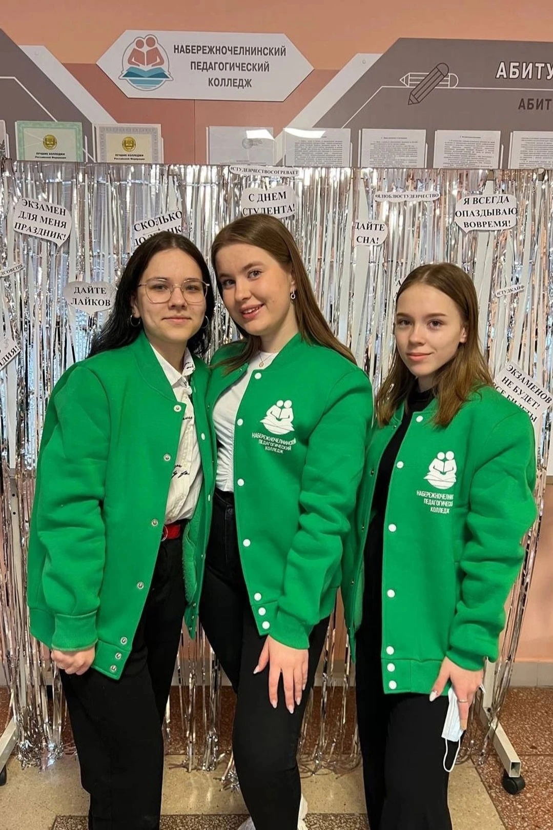 Купить бомбер Стайл унисекс однотонный зеленый