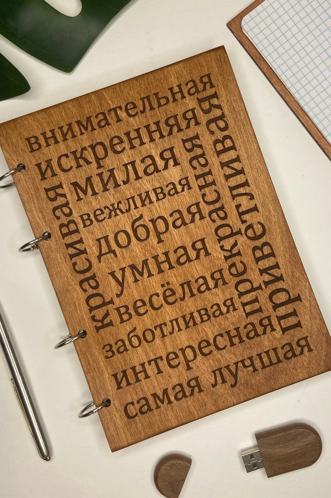 Ежедневник в деревянной обложке с логотипом/надписью, А5#10
