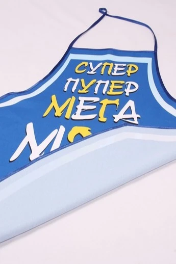 Фартук Аппетит Корнер с фигурным низом, с полной запечаткой "Mega Man"#1 Фартук Аппетит Корнер с фигурным низом, с полной запечаткой "Mega Man"#1