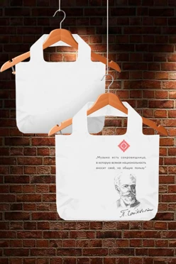 Купить сумку Тоут из дьюспо 37х44 см, с принтом "P. Tchaikovsky"