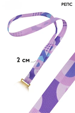 Купить ленту для медали репс ширина 2 см (пришив)