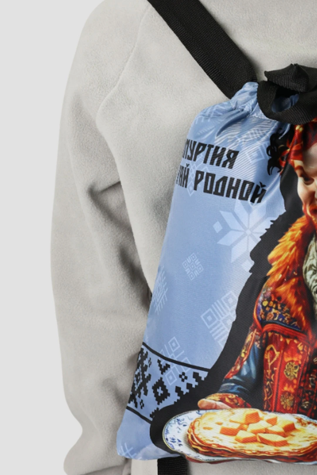 Рюкзак Данди с принтом "Open Udmurtia"#1