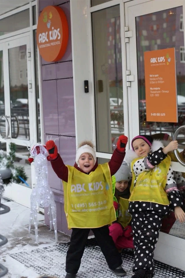 Накидка Инсайт 50х55 см, с полной запечаткой "ABC Kids"#1