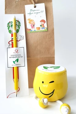 Набор "1+1", керамический горшок с растущим карандашом