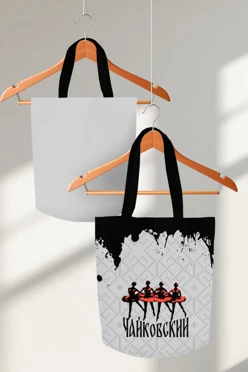 Купить сумку Кэмп из греты 32х36 см, с принтом "Tchaikovsky"