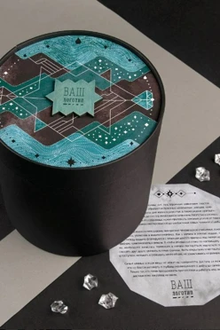 Наборы "Глубины"#1