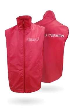 Купить жилет Брендон взрослый "Зима в Подмосковье"