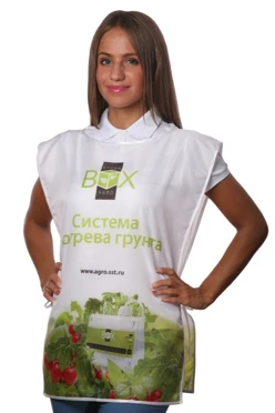 Купить накидку с полной запечаткой 50х70 см "Прогрев грунта"