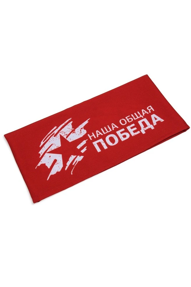 Купить пилотку Октябрь "Победа"