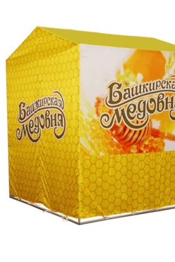 Тент с полной запечаткой (без козырька) 2х2 м#1