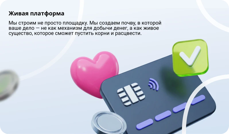 PROMOBAZA | Промобаза