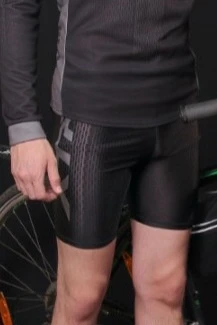 Купить шорты Форвард мужские "XTR"