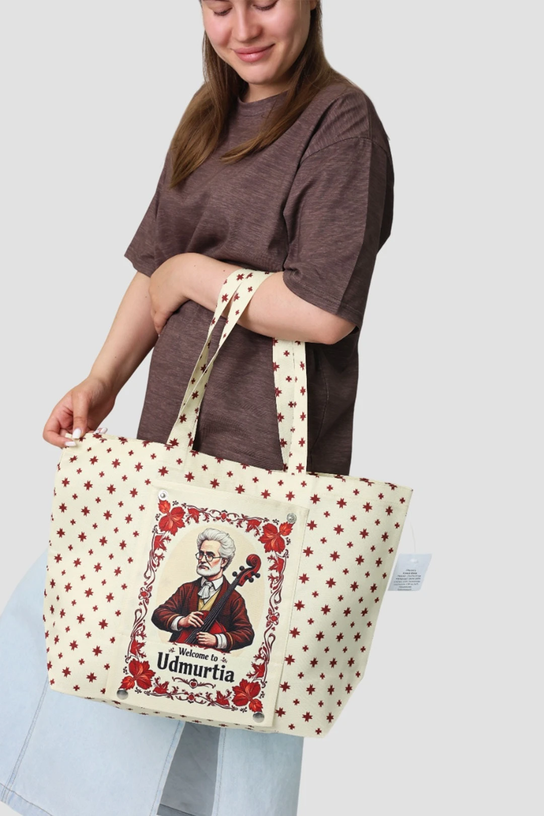 Купить сумку Флор из греты 35х35х16 см, с принтом "Welcome to Udmurtia"