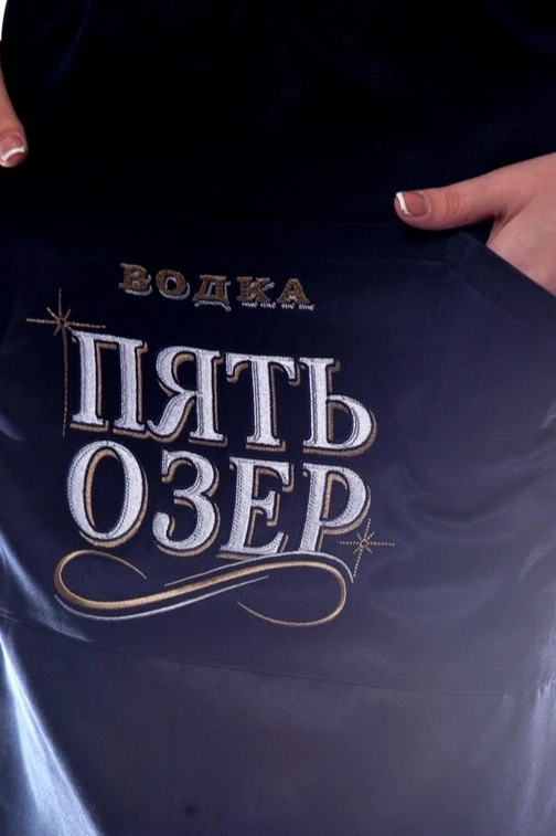 Купить фартук Шеф "Пять озёр"