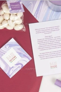 Набор "Спокойствие"#2