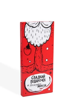 Шоколадная плитка 85 г с вашим индивидуальным дизайном и логотипом