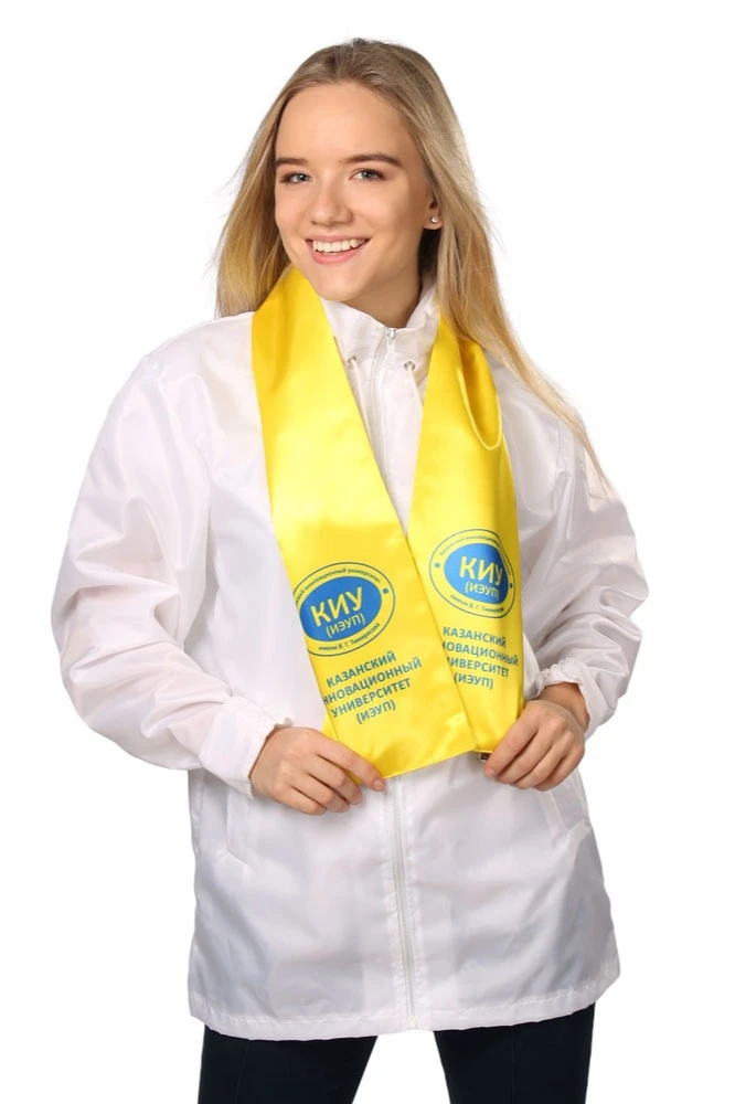 Купить шарф 15х100 см "КИУ"