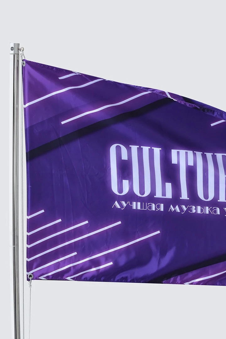 Флагшток Моби Универсал из нержавеющей стали 4 м#1 Флагшток Моби Универсал из нержавеющей стали 4 м#1