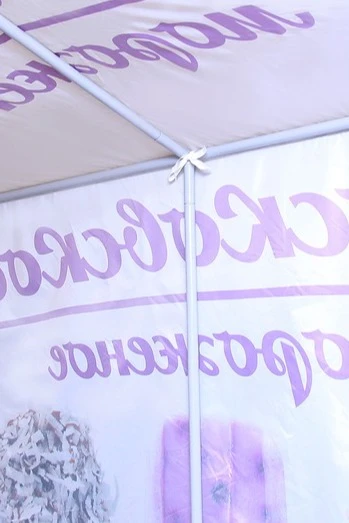 Палатка для промоакции и торговли (без козырька) 2х3 м#2