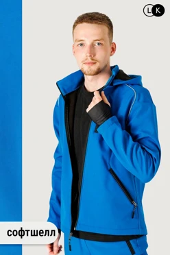 Купить ветровку Форест из софтшелла унисекс, однотонную