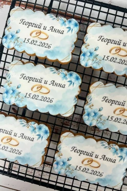 Пряник-бонбоньерка 8х6 см с печатью