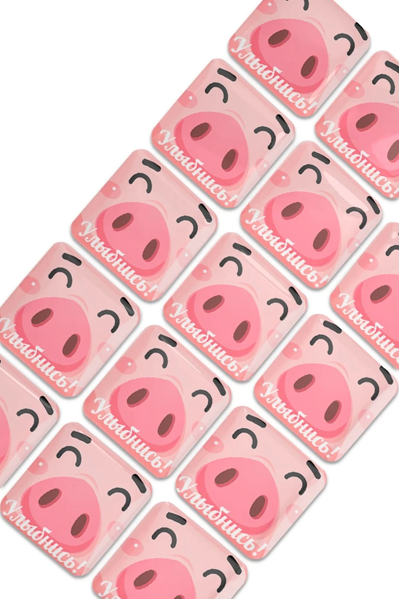 Купить наклейку заливную 2х2 см квадрат, с нанесением "Улыбнись"