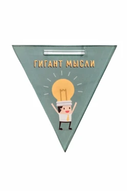 Медаль из акрила АС6001 Треугольник 60 мм с печатью#1