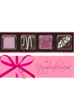 Мини-набор конфет ассорти малый из коллекции Магия пиона