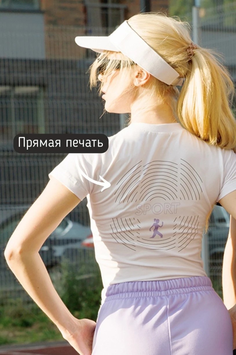 Футболка Степ унисекс однотонная "Run Sport"#3